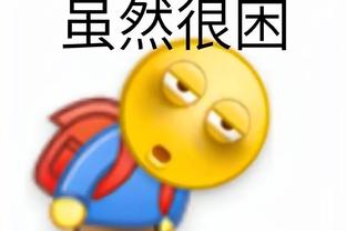 raybet体育在线截图3