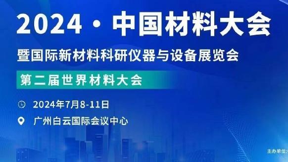 hth华体育官网登录截图3